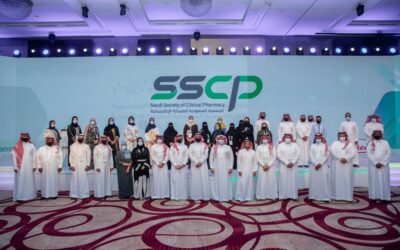 المؤتمر السنوي الأول للجمعية السعودية للصيدلة الإكلينيكية 2021