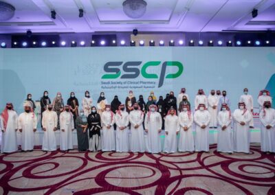 المؤتمر السنوي الأول للجمعية السعودية للصيدلة الإكلينيكية 2021